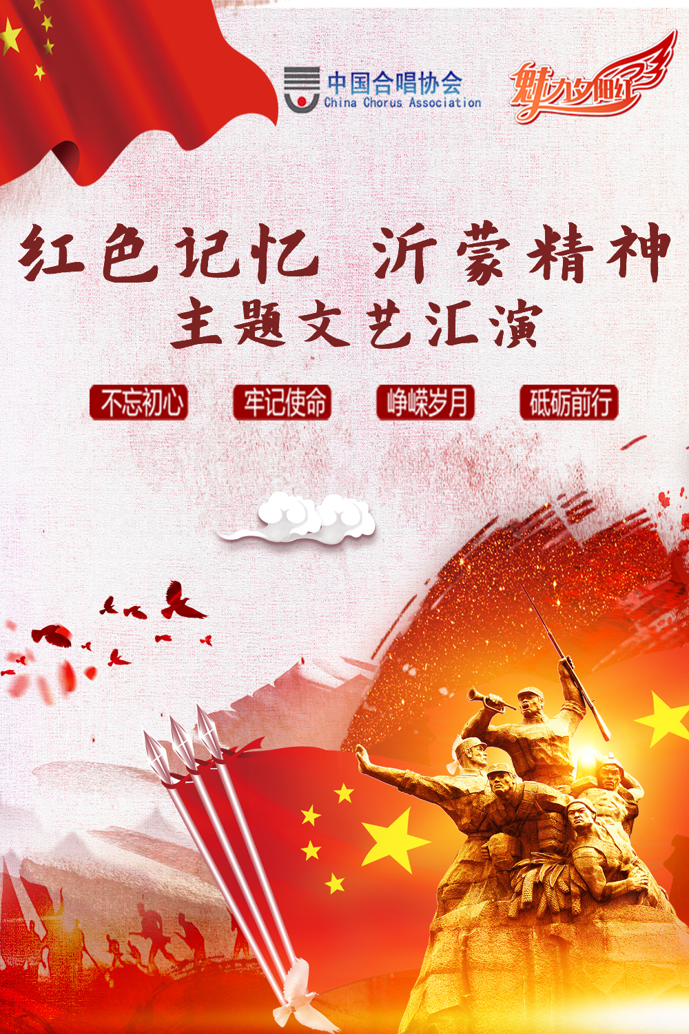 文章附图