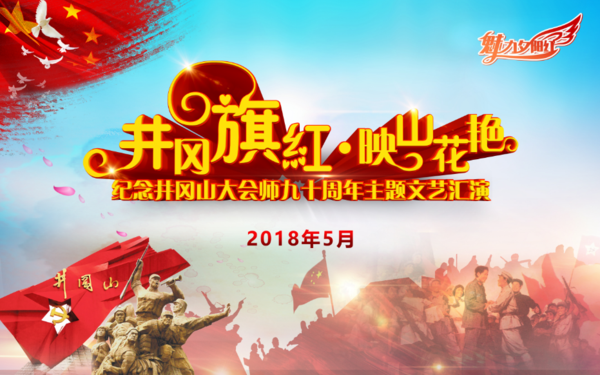 文章附图