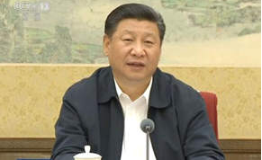 文章附图