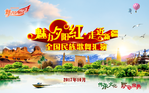 文章附图