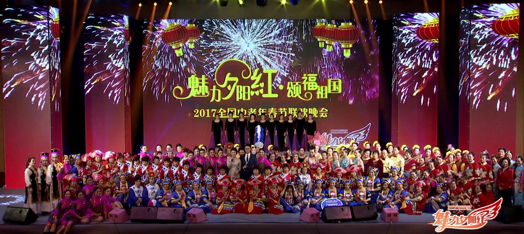 ABUIABAEGAAgzY3nxAUouPvH2gUwsA04-wU